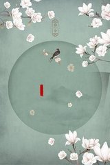 4480新视觉影院官网